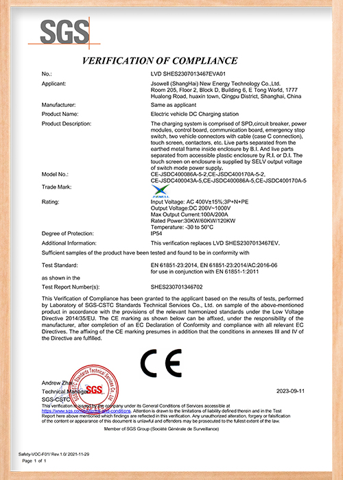 Certificate-1