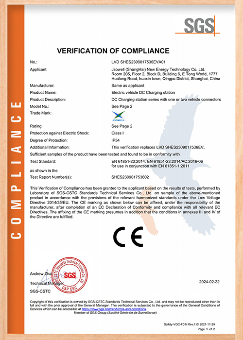Certificate-7