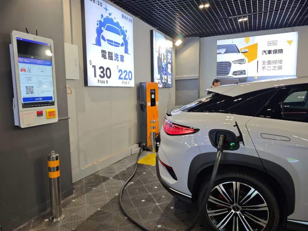 EV charging station at indoor auto service showroom